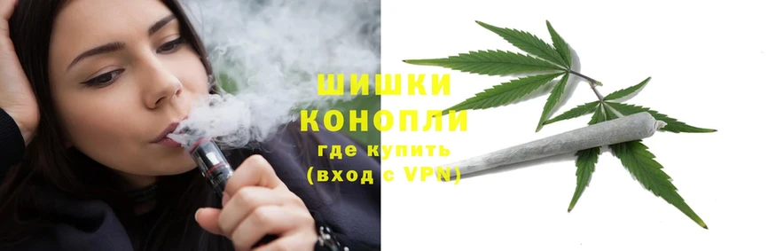 Канабис THC 21%  Белово 